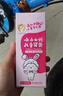 云南白药6-12岁儿童桃子牙膏牙刷 含氟防蛀固齿清新 桃子60g+儿童牙刷*1 实拍图