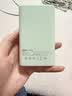 京东京造55W充电宝小巧轻薄自带线20000mAh3c认证可上飞机京东自营移动电源小巧适用苹果17华为小米笔记本 实拍图
