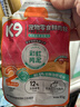 升元荞麦冷面565g 朝鲜冷面代餐主食延边真空包装方便面速食杂粮面条 实拍图