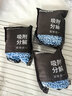 霍尼韦尔变色炭包除甲醛除异味活性炭车内去甲醛除味车载碳包汽车专用 实拍图