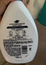 多芬净透醒肤清爽沐浴乳1000G 清爽不拔干醒活肌肤 持久留香润肤 实拍图
