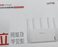 华三（H3C） 新华三 NE36Pro千兆路由器WiFi7 BE3600  2.5G网口 4颗信号放大器  高通芯片 电竞路由穿墙大覆盖 实拍图
