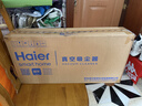 海尔（Haier）吸尘器家用吸尘有线随手吸手持推杆拖地除尘机大吸力大功率轻机身擦地吸拖一体机HZ-SQ1诚意好礼 实拍图