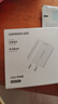 绿联5v1a充电头器USB+Type-C数据线1米适用苹果iPhone17/16e/15ProMax华为荣耀手机车载CarPlay快充线 实拍图