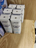 蒙牛特仑苏脱脂纯牛奶250ml*16盒 健身减脂 送礼盒装 实拍图