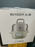 北鼎（Buydeem）电煮锅电蒸锅家用迷你小蒸锅电火锅全自动预约保温蒸汽锅家用多用途锅蒸煮炖锅 【G37 浅杉绿】 实拍图