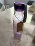 乐扣乐扣（LOCK&LOCK）ECO户外运动水杯户外便携塑料水壶男女学生杯子550ML紫色 实拍图