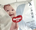 好奇（Huggies）六层乳霜纸巾20抽6包超柔不擦红牛乳纸婴童手口可用保湿柔软便携 实拍图
