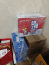 佳丽奶啤新疆风味乳酸菌风味牛奶饮品300ml*12罐整箱 天润出品  实拍图