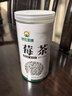 神农金康 莓茶500g 特级野生张家界三月新茶高山搭湖南永顺莓茶霉茶藤茶 实拍图