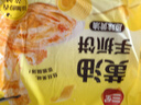 三全葱香手抓饼900g10片装 早餐半成品家庭早点儿童煎饼面点速食食品 实拍图