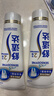 舒适达专业修复抗敏牙膏套装（90g*1+牙刷）NovaMin技术新旧包装随机发 实拍图