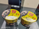 HUAWEIFANG华味坊酸汤面叶非油炸方便面酸辣紫菜虾米味110g*6桶冲泡面代餐 实拍图