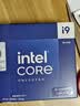 英特尔（Intel）14代酷睿系列14600KF 14600K 14700KF 14900KF台式机处理器 盒装CPU i9-14900KF 盒装【五年质保】 实拍图