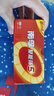 南孚5号电池40粒 五号碱性 聚能环5代 适用耳温枪/血糖仪/鼠标/遥控器/燃气表/挂钟/电子锁/玩具等 实拍图