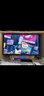 雷神黑武士23.8英寸2K240Hz HDR450nit FastIPS 显示器屏 硬件低蓝光  三角洲游戏升降旋转JQ24F240L 实拍图