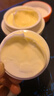 片仔癀皇后牌保湿珍珠霜擦脸霜滋润保湿生日礼物护肤品40g 实拍图