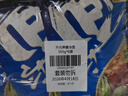 升元 荞麦冷面含料包565g*6袋朝鲜冷面主食代餐方便面杂粮面条速食 实拍图