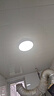 惠普精工led卧室吸顶灯三防灯超薄简约阳台厨卫过道儿童书房灯具23CM白光 实拍图