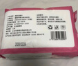 珂兰妮洗脸巾一次性棉柔感卸妆化妆擦脸珍珠纹加厚 厚款 50抽 *1包 实拍图