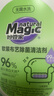 妙管家（Magic natural）600g软装布艺沙发清洁剂免水洗床垫清洗剂窗帘布艺清洁表面污渍 实拍图