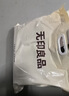 无印良品100%全棉四件套 1.5/1.8米床上用品纯棉床品套件床单被套200*230cm 实拍图