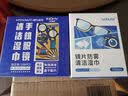 FIT MOMENT眼镜清洁湿巾防雾眼镜湿巾纸不伤镜片擦手机镜头速干不留痕100片 实拍图