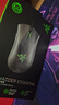 雷蛇（Razer）炼狱蝰蛇标准版有线鼠标 人体工学 电竞游戏 右手通用型 吃鸡/LOL/CSGO游戏鼠标 黑色 实拍图