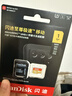 闪迪（SanDisk）1TB TF(MicroSD)内存卡4K极速金卡 A2 V30 U3 兼容大疆Pocket 4/Action 6运动相机 无人机存储卡 实拍图