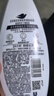 多芬深层营润美肤沐浴乳400g 滋养肌肤 持久留香(新老包装随机) 实拍图