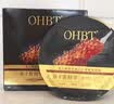 OHBT鱼子酱抗皱面膜10片紧致抗衰老补水保湿祛黄提亮肤色男女士 实拍图