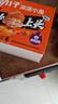 劲仔深海小鱼 酱汁味 300g/盒 20包 鱼仔鱼干海味零食 实拍图