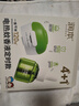 润本蚊香液电蚊香液驱蚊液45ml*4瓶+1个定时加热器驱蚊防蚊蚊香无香型 实拍图