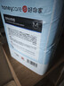 HONEYCARE好命家宠物尿垫猫狗尿片 训导防漏尿布 加厚狗狗厕所垫M码45*60cm 实拍图
