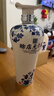 赊店老酒 元青花 浓香型白酒 52度 500ml*1单瓶装纯粮口粮酒 实拍图