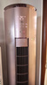 京东家政清洗 空调圆柱柜机全拆洗 家电清洗上门服务清洁保养保洁 实拍图