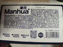 漫花国风抽纸大包纸巾大尺寸餐巾纸面巾纸擦手家用卫生纸原木纸抽纸 【国风】 5层 280张*2包 实拍图
