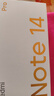 小米 手机 Redmi Note14Pro 天玑7300-Ultra 国家补贴 IP68 8+256 子夜黑 红米5G手机 note13pro迭代款 实拍图