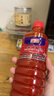 玉梦贵州特产凯里红酸汤火锅底料 特色调味品番茄火锅底料冬阴功调料 凯厘红酸汤620克*1瓶 实拍图