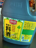 厨邦10度 葱姜汁料酒1.75L 去腥添香传统黄酒酿造 餐饮酒店实惠大桶 实拍图