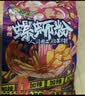 好欢螺加臭加辣螺蛳粉400g*10袋装礼盒 柳州特产酸辣粉宵夜螺狮粉送礼 实拍图