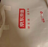 京东京造A类全棉夹棉床笠单件1.8x2米床套罩床垫保护套全包床笠 本白 实拍图