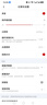 PAPAGO！行车记录仪N279Plus超清4K无光全彩夜视F1.5大光圈手机互连声控 实拍图