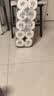 清风有芯卷纸 原木金装4层140克*10卷 卫生纸纸巾  厕纸 卷筒纸 单提 实拍图
