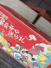 鲜京采内蒙古孜然羊肉串净重2斤 （约50串）露营户外烧烤 京东自有品牌 实拍图