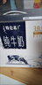 蒙牛特仑苏纯牛奶250ml*10盒 3.8g乳蛋白/100ml 精美送礼盒装 实拍图