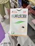 京东京造鲜来多 鸿运四大红茶500g金骏眉正山小种滇红祁门红茶叶礼盒送礼 实拍图
