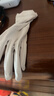 蕉下（beneunder）防晒手套女夏天防紫外线开车骑行防晒手套户外运动凉感灰AL360 实拍图