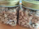 百草味本味甄果高端开心果400g 每日坚果干果零食大颗粒无漂白罐装送礼 实拍图