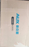 奥克斯（AUX）按摩器坐垫靠垫K48-1礼盒款颈椎按摩器肩部腰部背部游走开背揉捏按摩仪母亲节礼物送妈妈礼物 实拍图